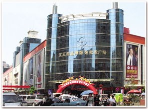 武汉汉正街是如何成为 商品流通改革第一街 的
